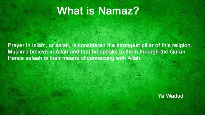 11 Amazing Steps of Namaz