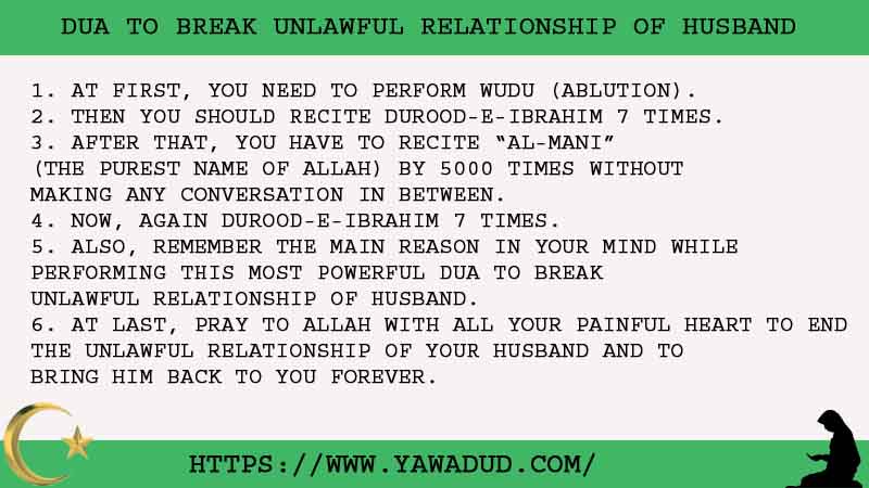 6 Powerful Dua To Break Unlawful Relationship of Husband