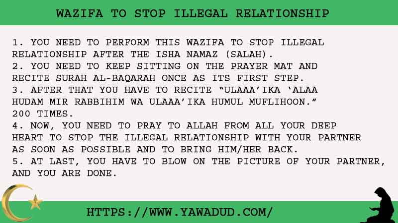 5 Amazing Wazifa To Stop Illegal Relationship