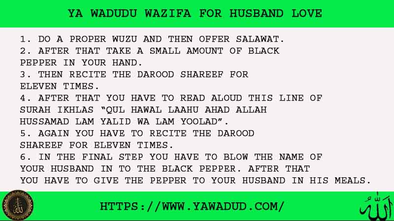 6 Strong Ya Wadudu Wazifa For Husband Love