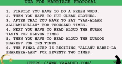 6 Quick Dua For Marriage Proposal