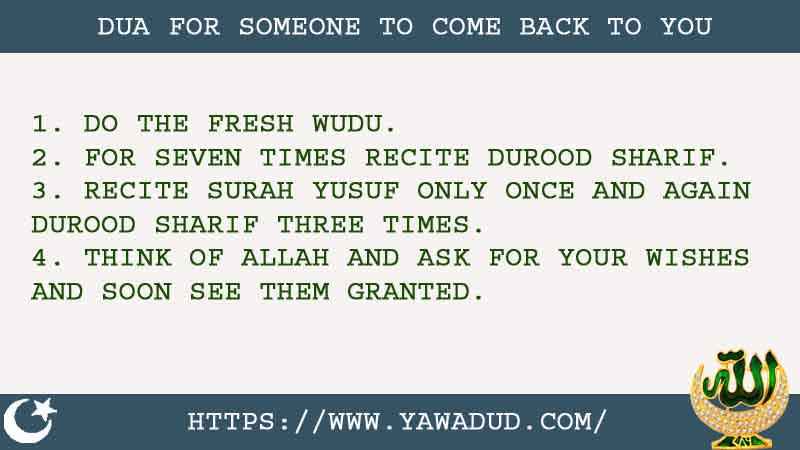 4 Strong Dua For Someone To Come Back To You