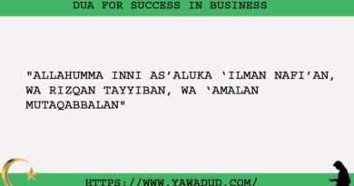 Powerful Dua For Success In Business 3 Days