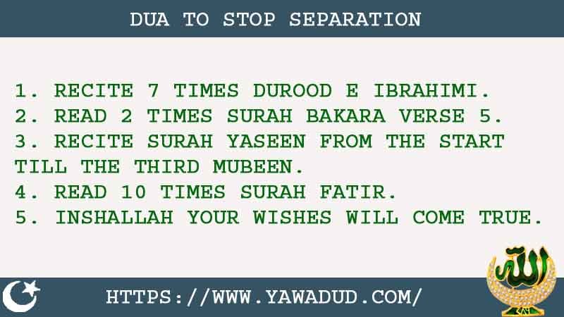 5 Quick Dua To Stop Separation