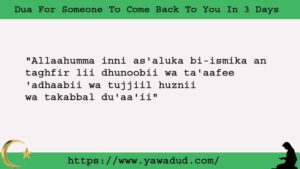 Powerful Dua For Someone To Return To You In 3 Days