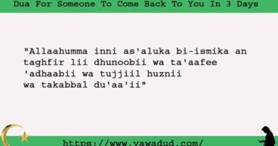 Powerful Dua For Someone To Return To You In 3 Days