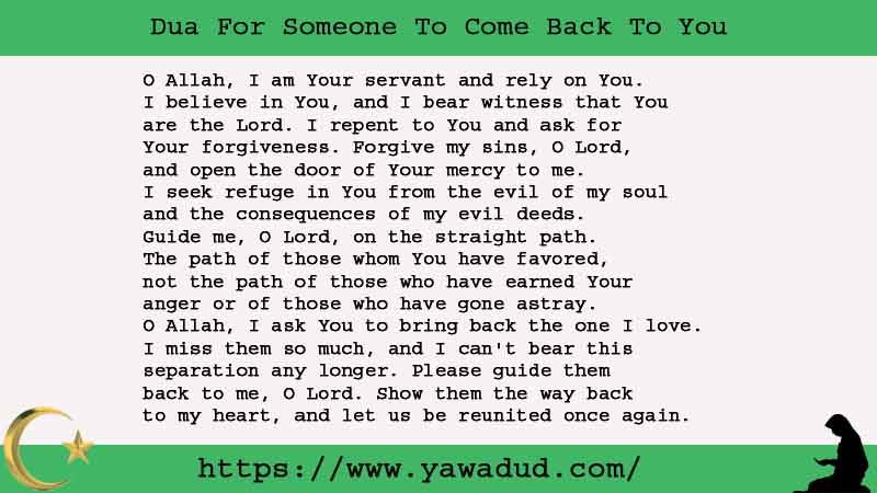 Strong Dua For Someone To Come Back To You