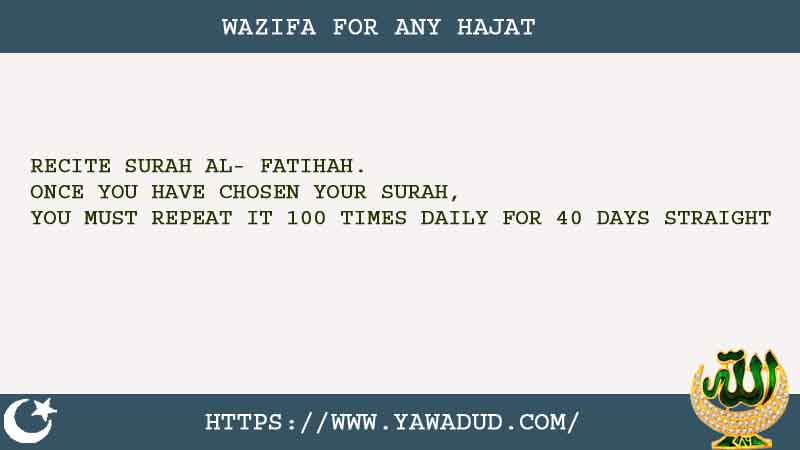 1 Quick Wazifa For Any Hajat
