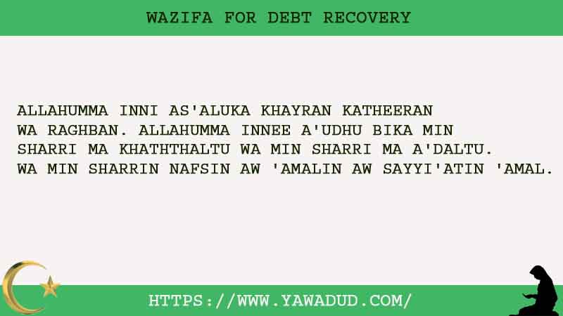 No.1 Best Wazifa For Debt Recovery
