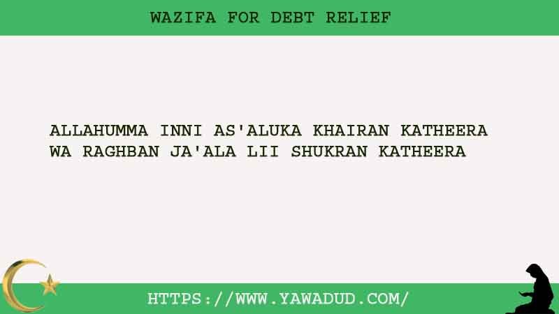 No.1 Strong Wazifa For Debt Relief