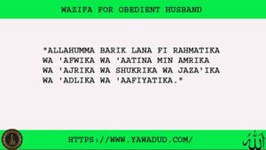 No.1 Tested Wazifa For Obedient Husband