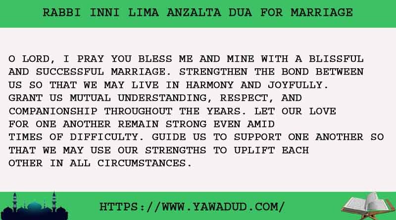No,1 Powerful Rabbi Inni Lima Anzalta Dua For Marriage