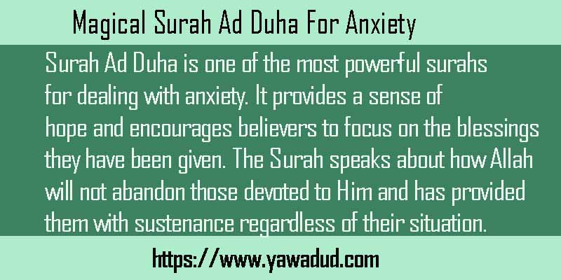 Magical Surah Ad Duha For Anxiety