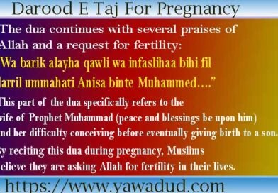 Darood E Taj For Pregnancy