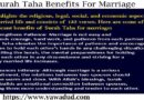 Surah Taha Benefits For Marriage