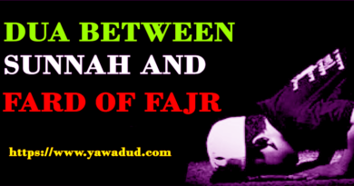 Dua Between Sunnah and Fard of Fajr