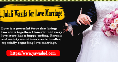 Jalali Wazifa for Love Marriage