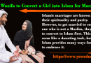Wazifa to Convert a Girl into Islam for Marriage