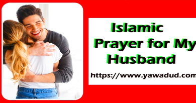 Islamic Prayer for My Husband