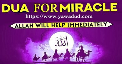 Dua For Miracle