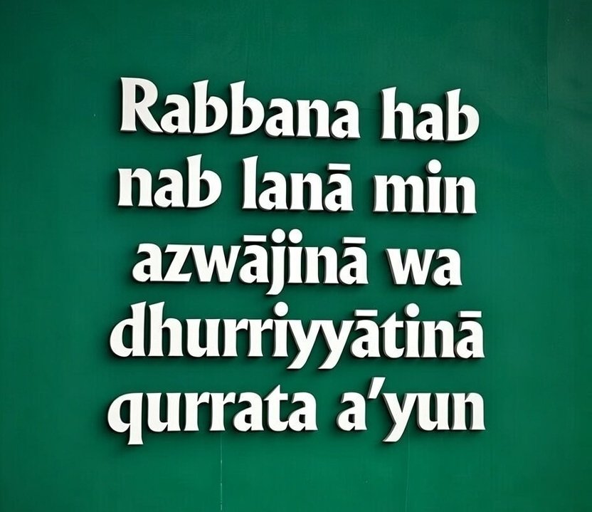 Dua to Get Pregnant With a Baby Girl Dua to Get Pregnant With a Baby Girl