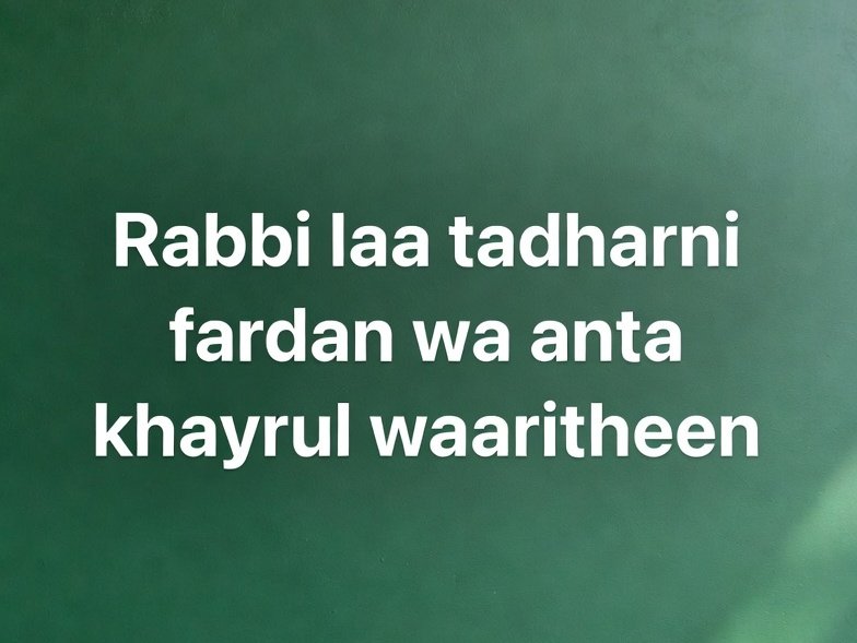 Dua to Get Pregnant in a Month Dua to Get Pregnant in a Month