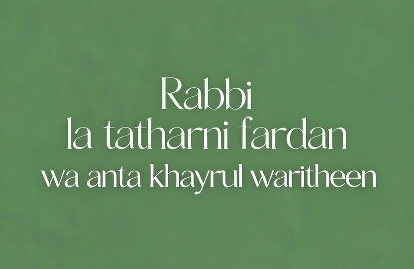 Dua To Stop Fight Between Husband And Wife Dua To Stop Fight Between Husband And Wife