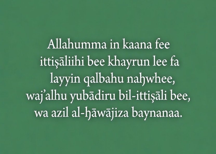 4 Amazing Dua to Make him Think of Me and Contact Me - (Make Someone Fall in Love with You) 2 Dua to make Him call me now