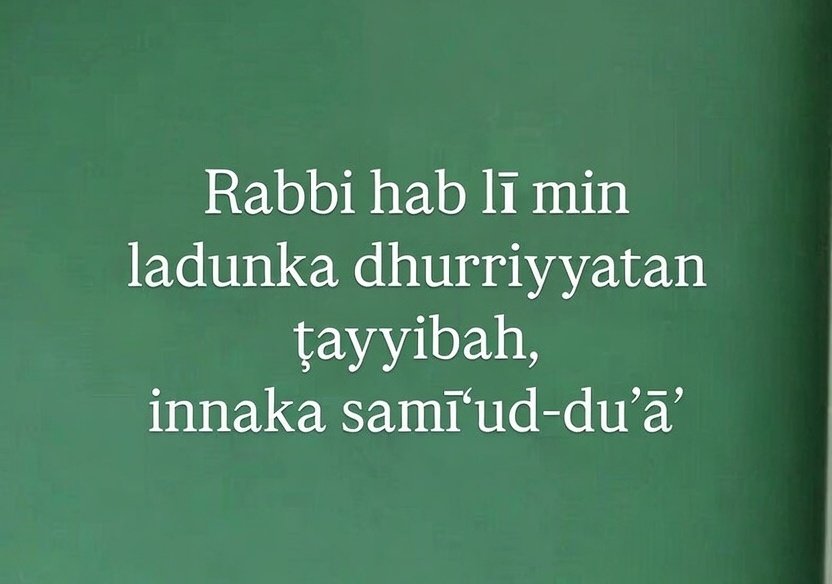 Most Powerful dua for disobedient child Most Powerful dua for disobedient child