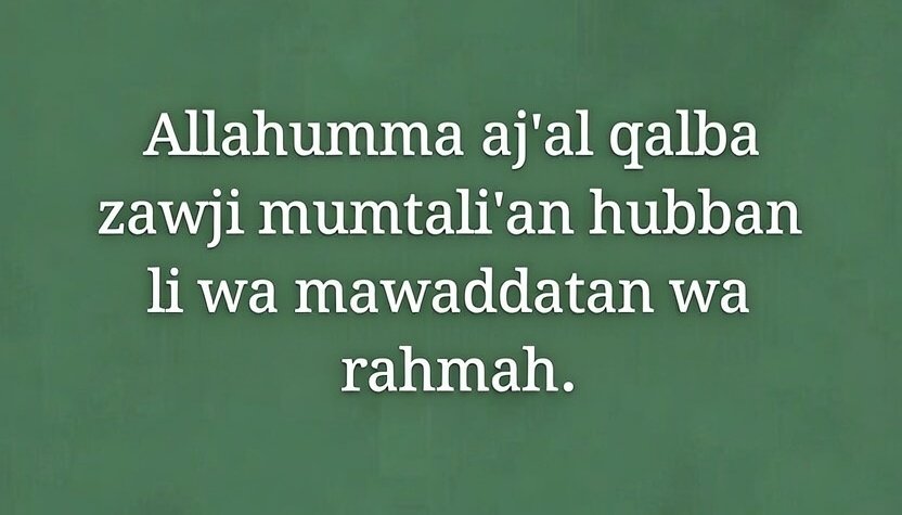 dua for husband love and affection dua for husband love and affection