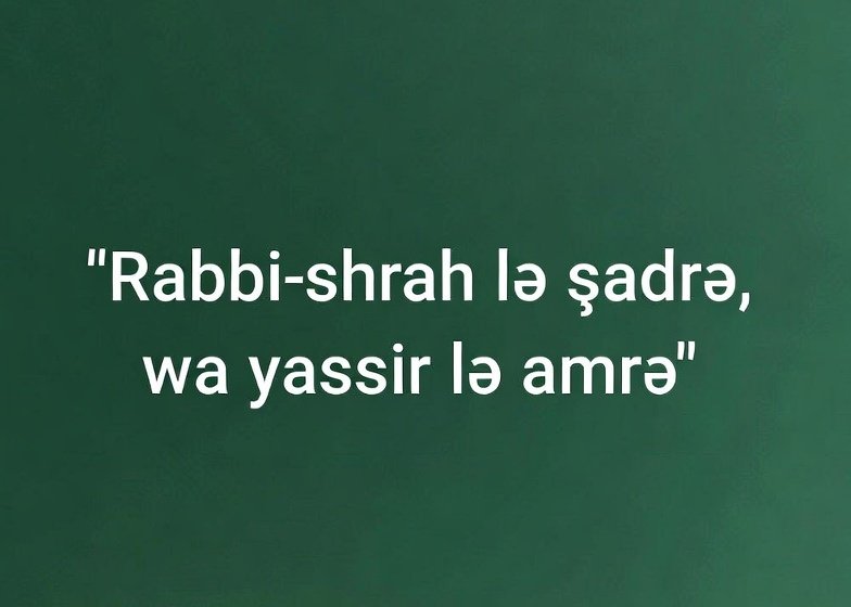 dua for stubborn child in quran dua for stubborn child in quran