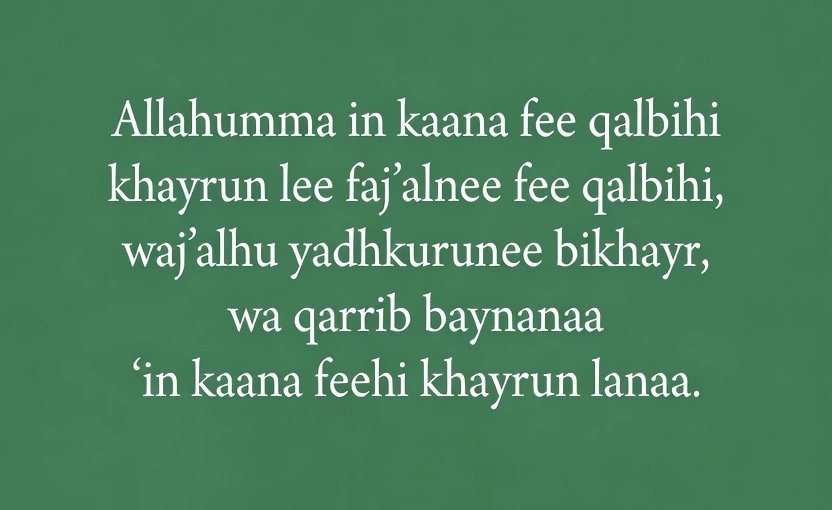 dua to make him think of me and contact me dua to make him think of me and contact me